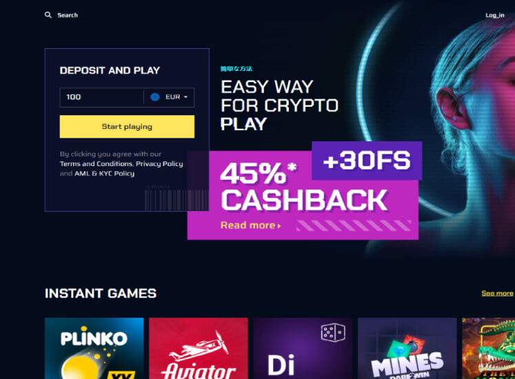 JustBit.io Casino Home Page Screen