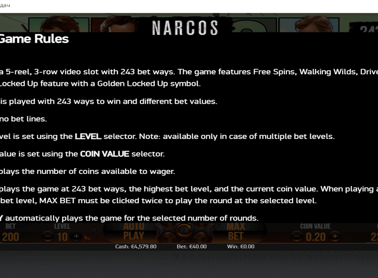 Narcos Slot Game Rules